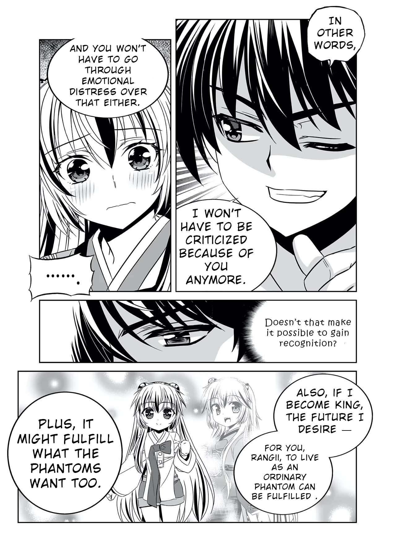 Page 7 of Chapter 316