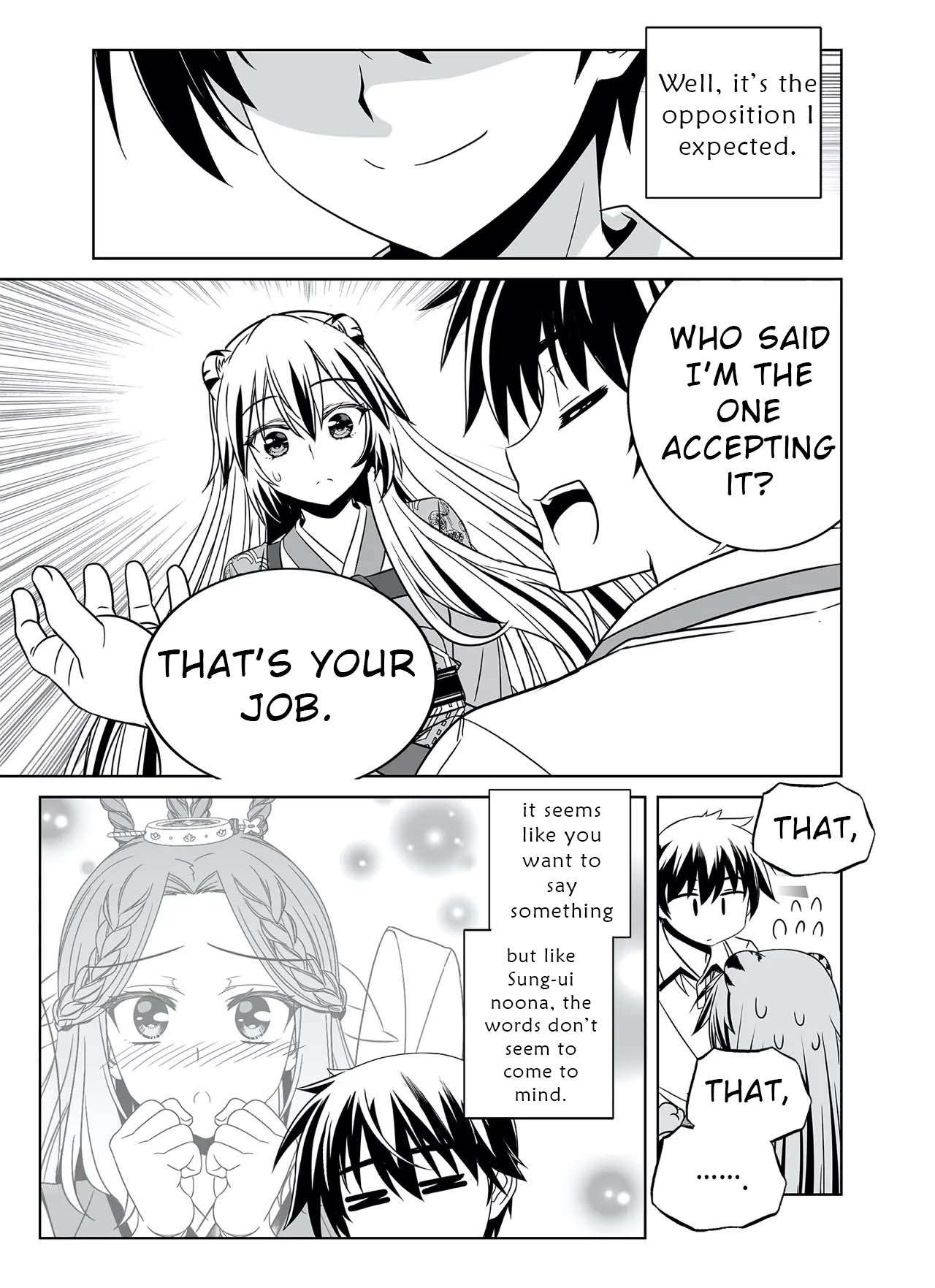 Page 9 of Chapter 316