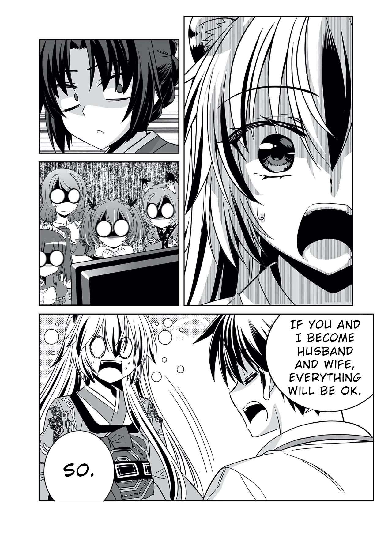 Page 12 of Chapter 316