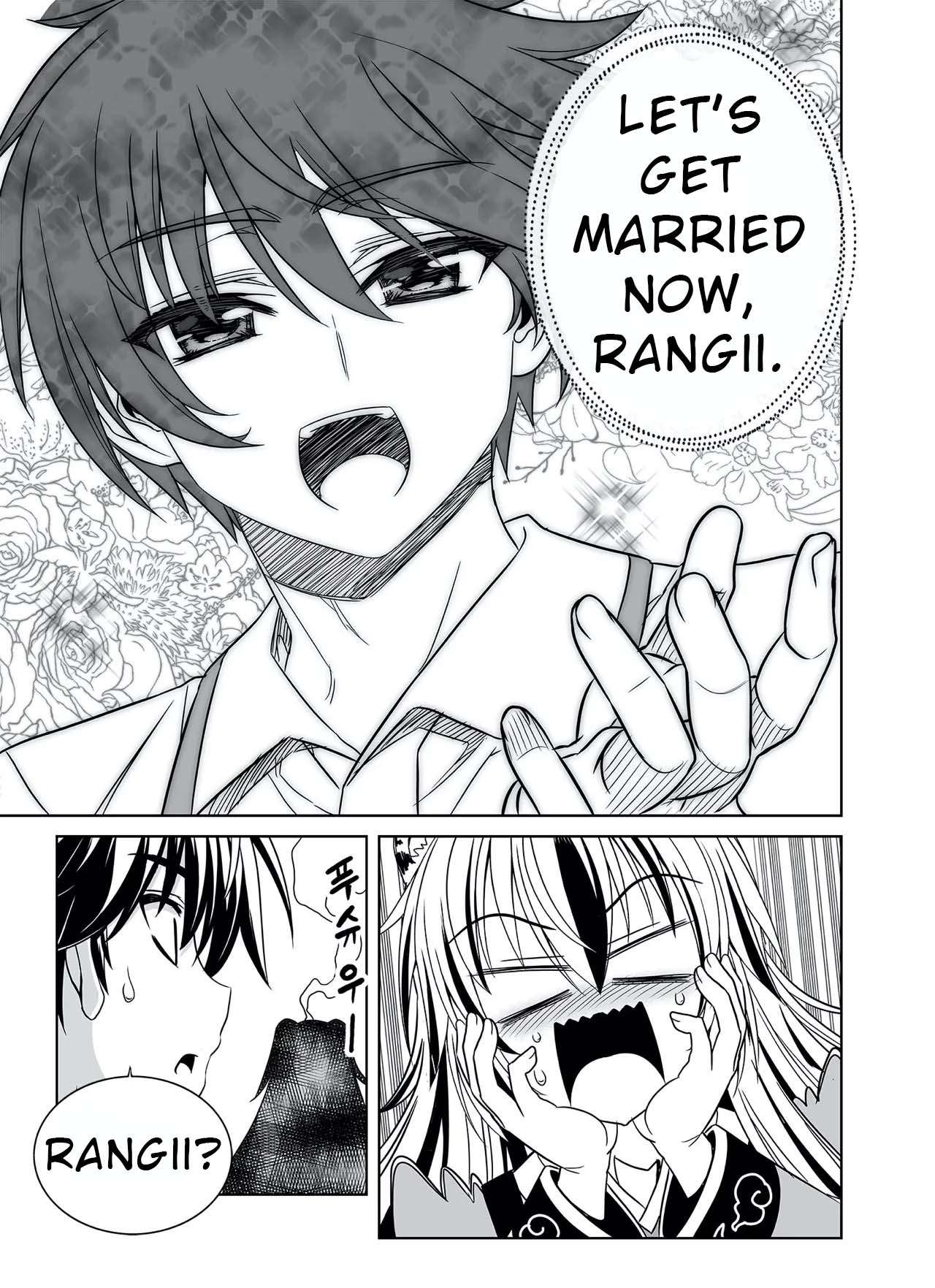 Page 13 of Chapter 316