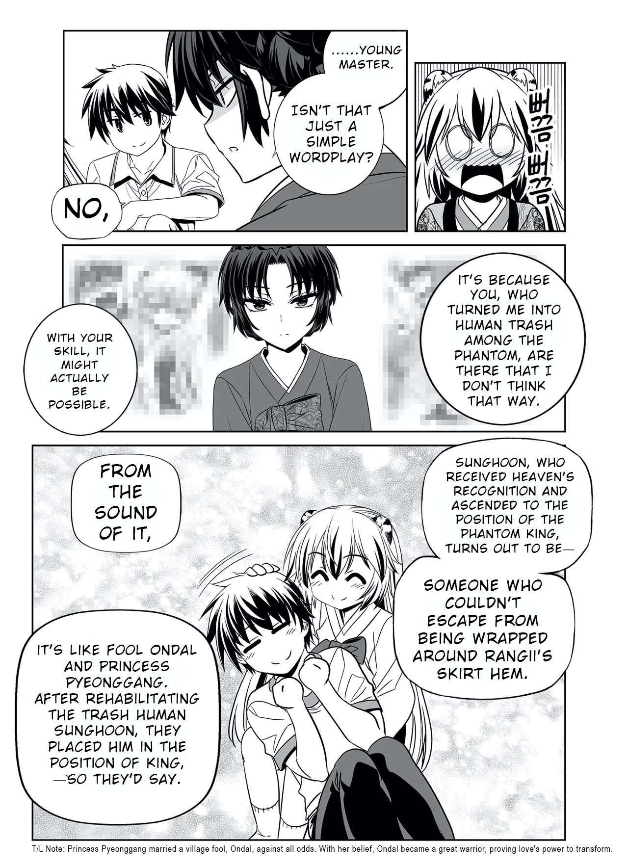 Page 15 of Chapter 316