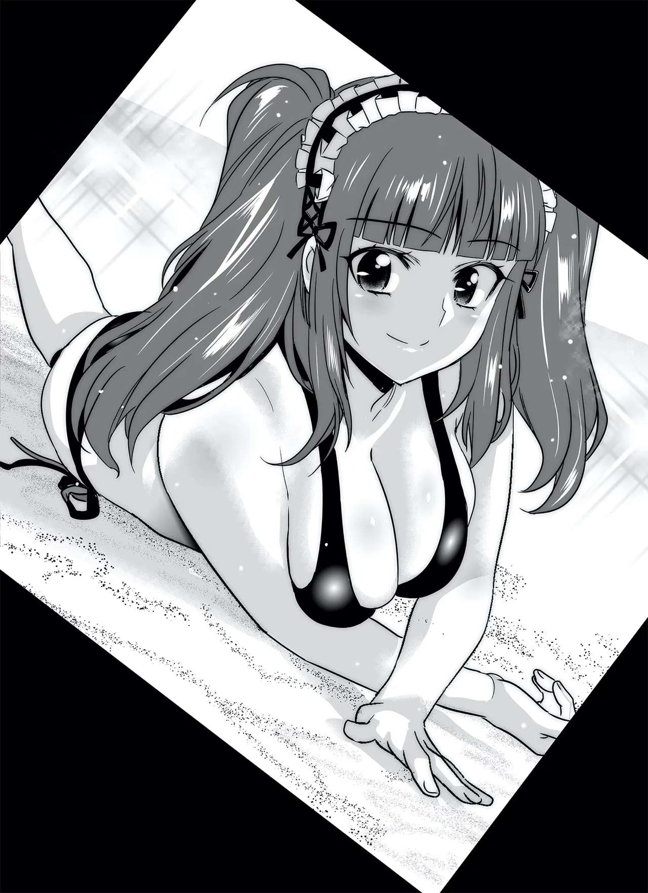 Page 3 of Chapter 317