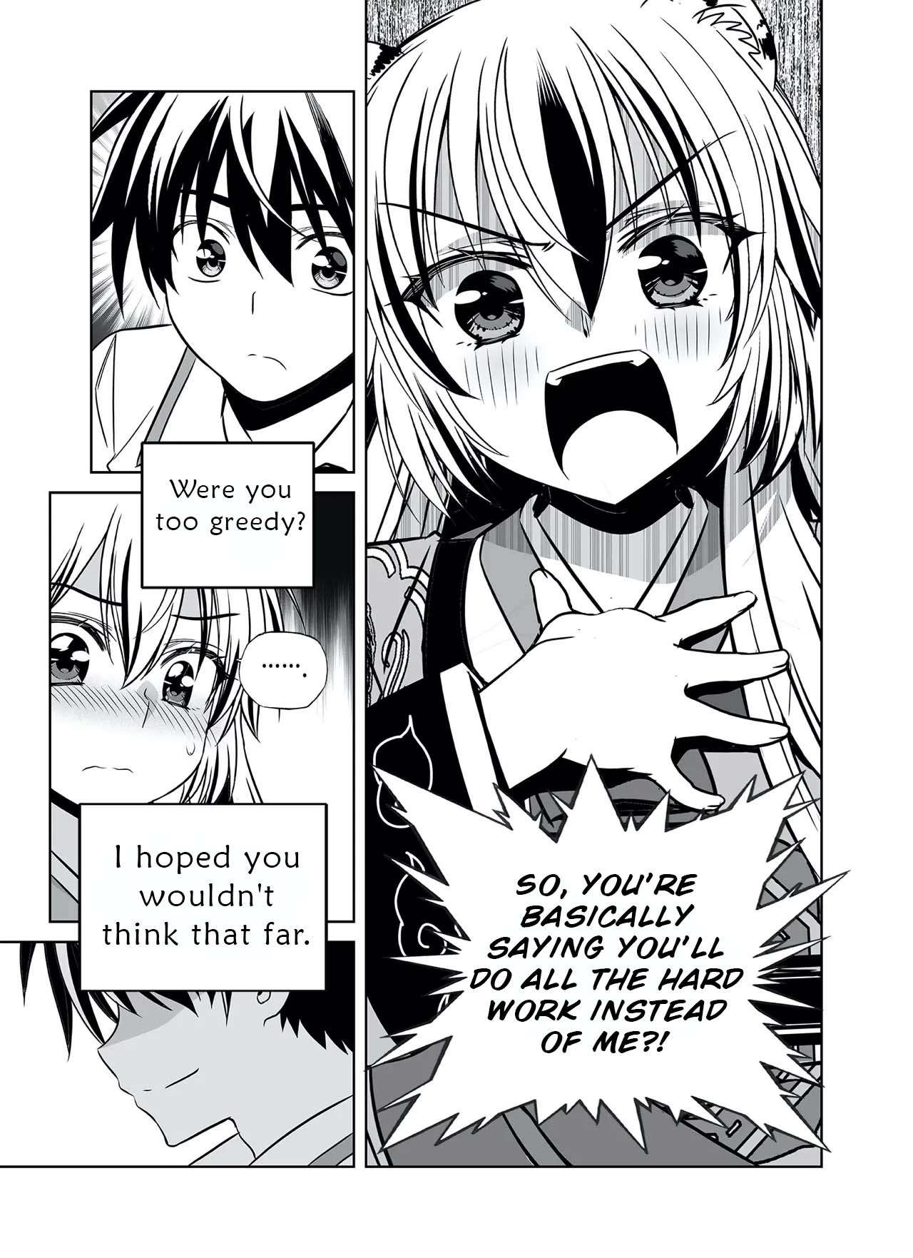 Page 5 of Chapter 317