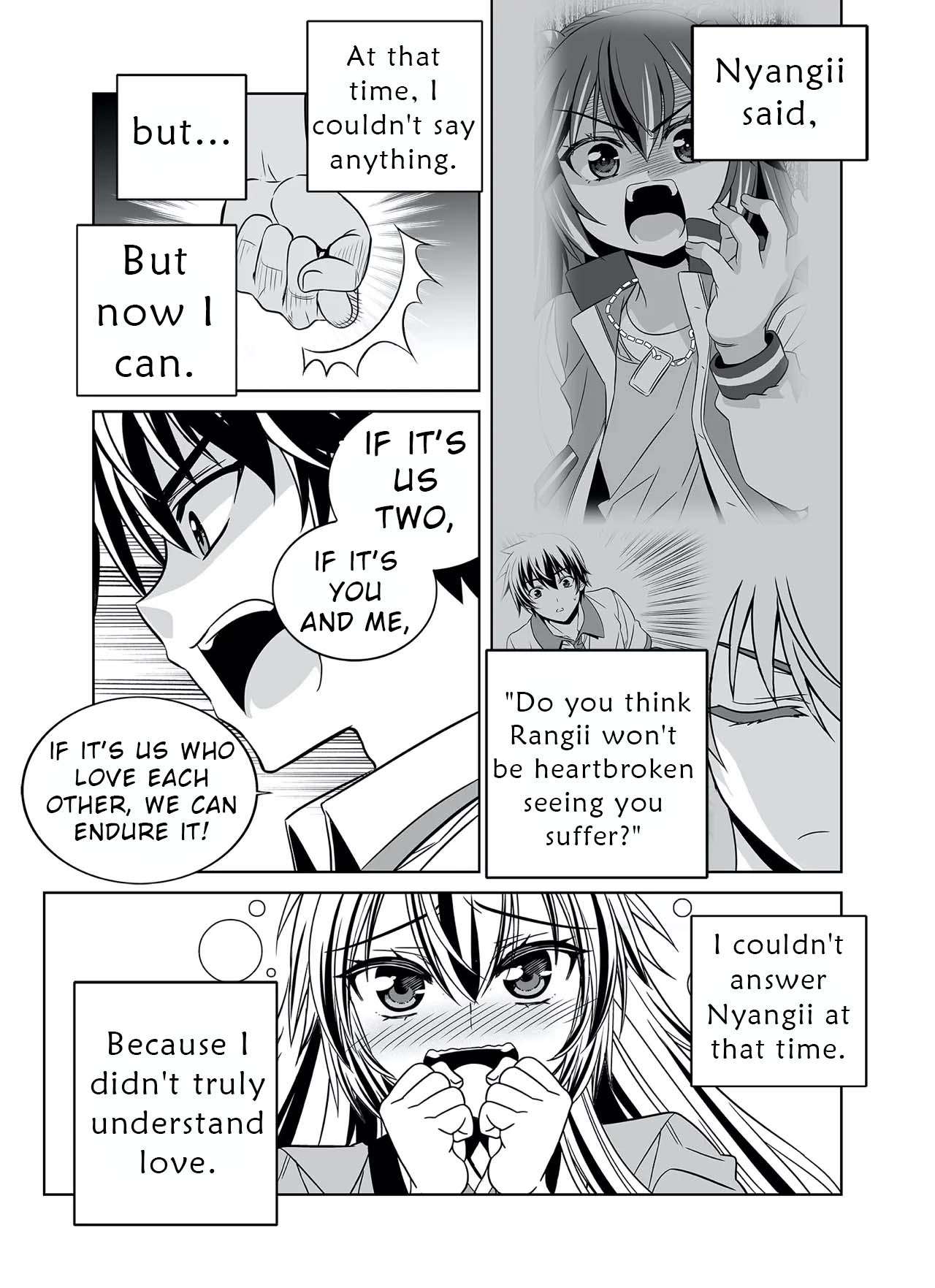Page 9 of Chapter 317