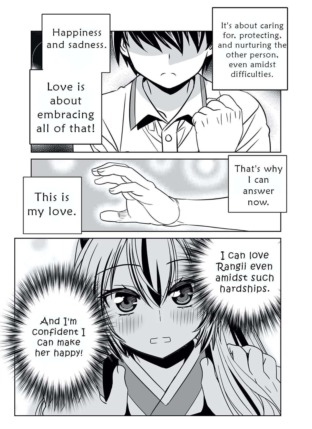 Page 11 of Chapter 317