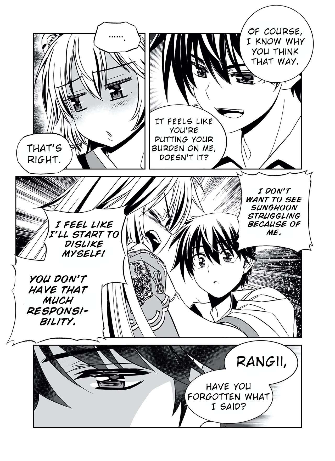 Page 13 of Chapter 317
