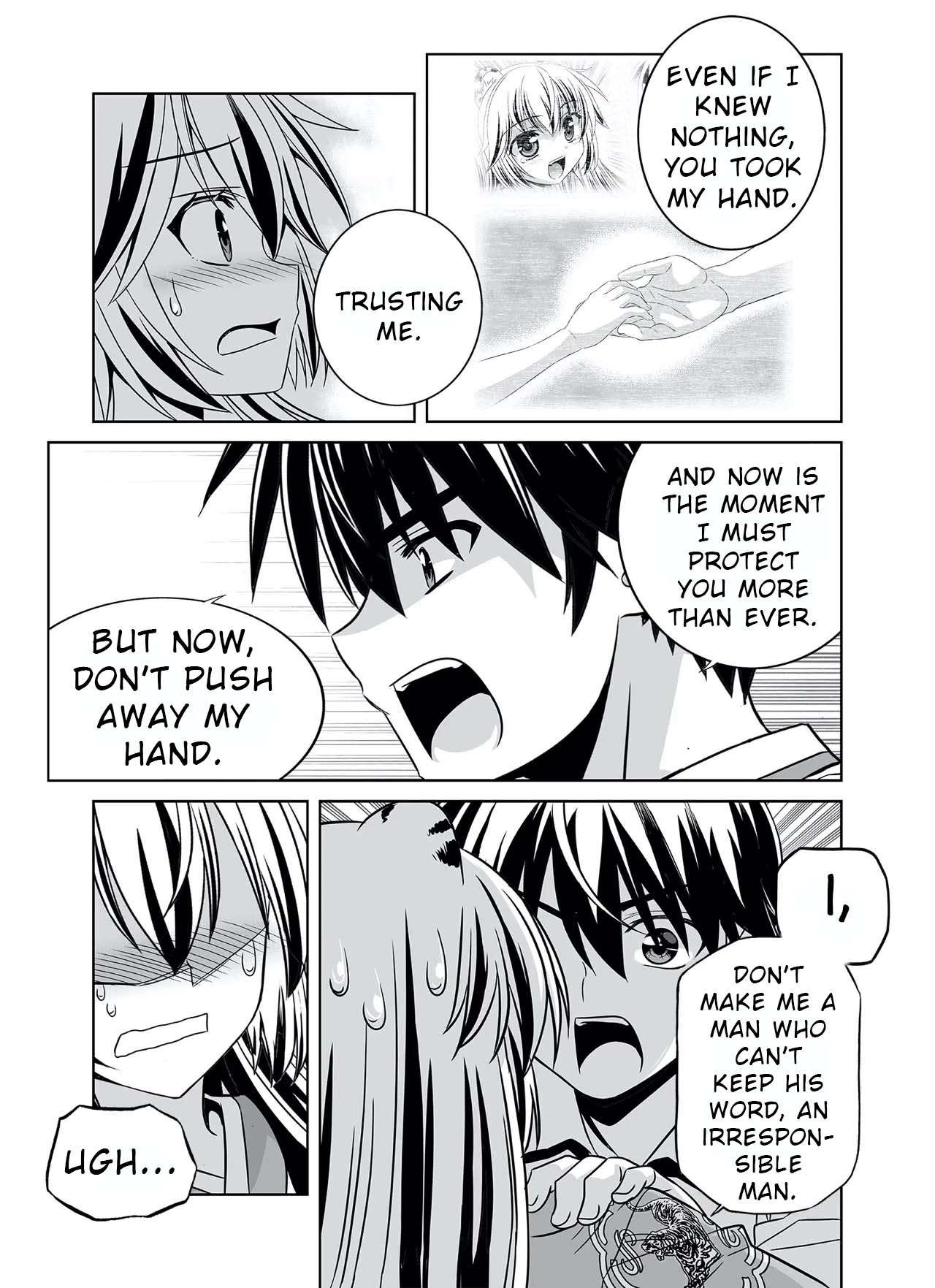 Page 17 of Chapter 317