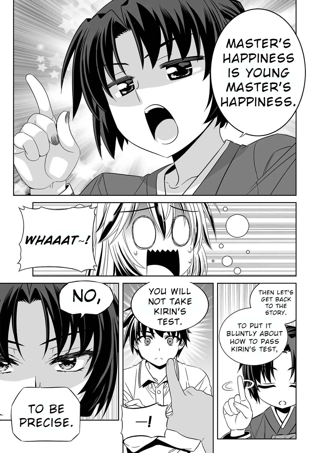 Page 5 of Chapter 318