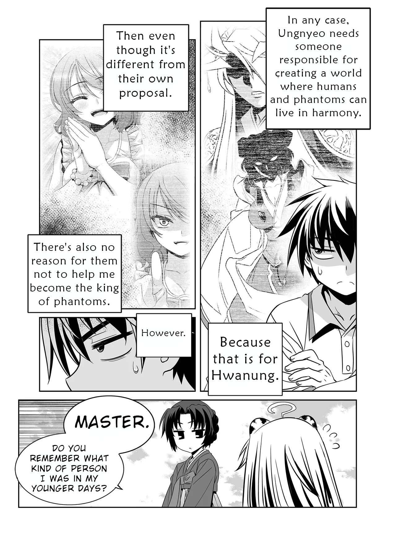 Page 7 of Chapter 318