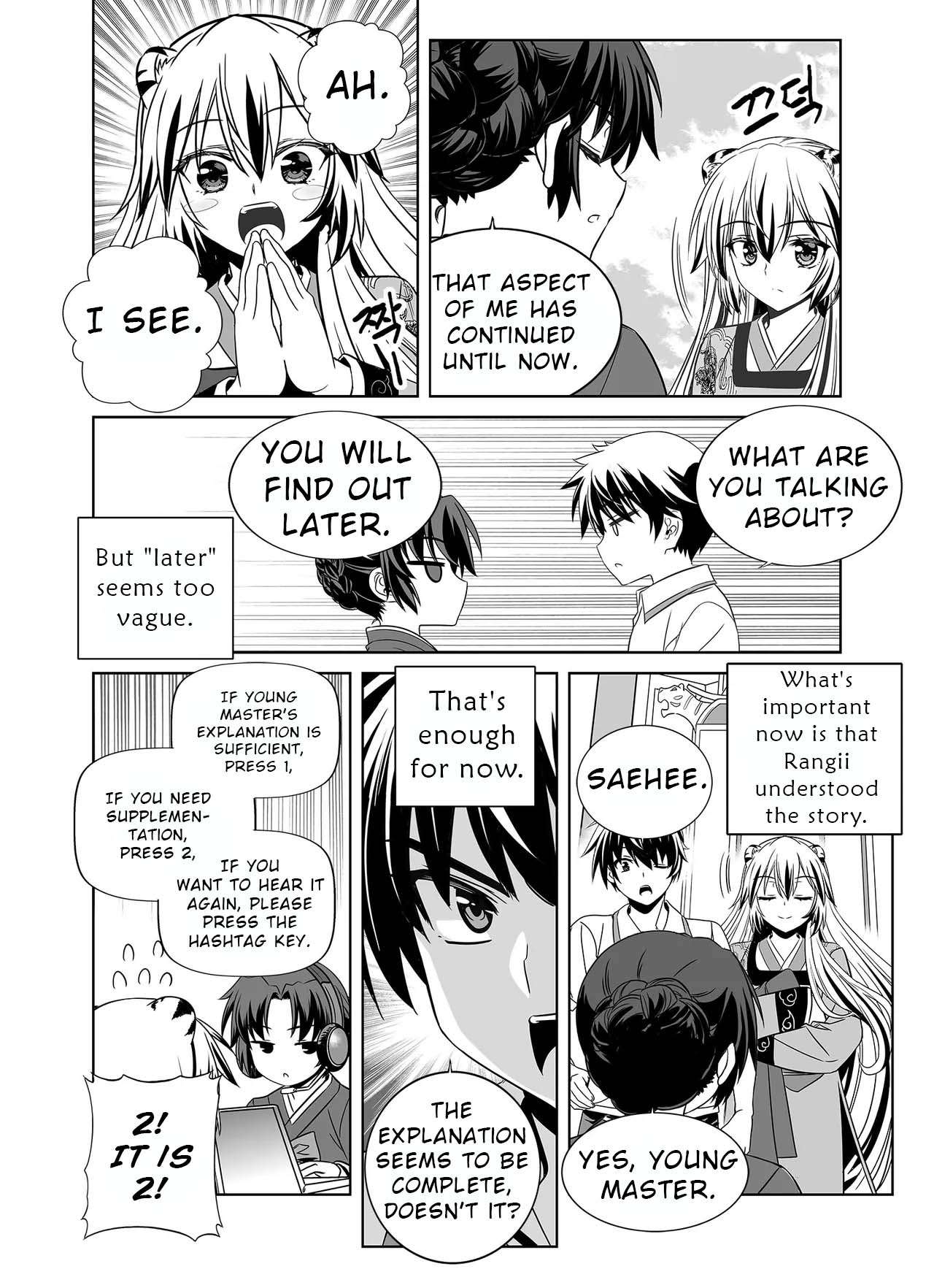 Page 8 of Chapter 318