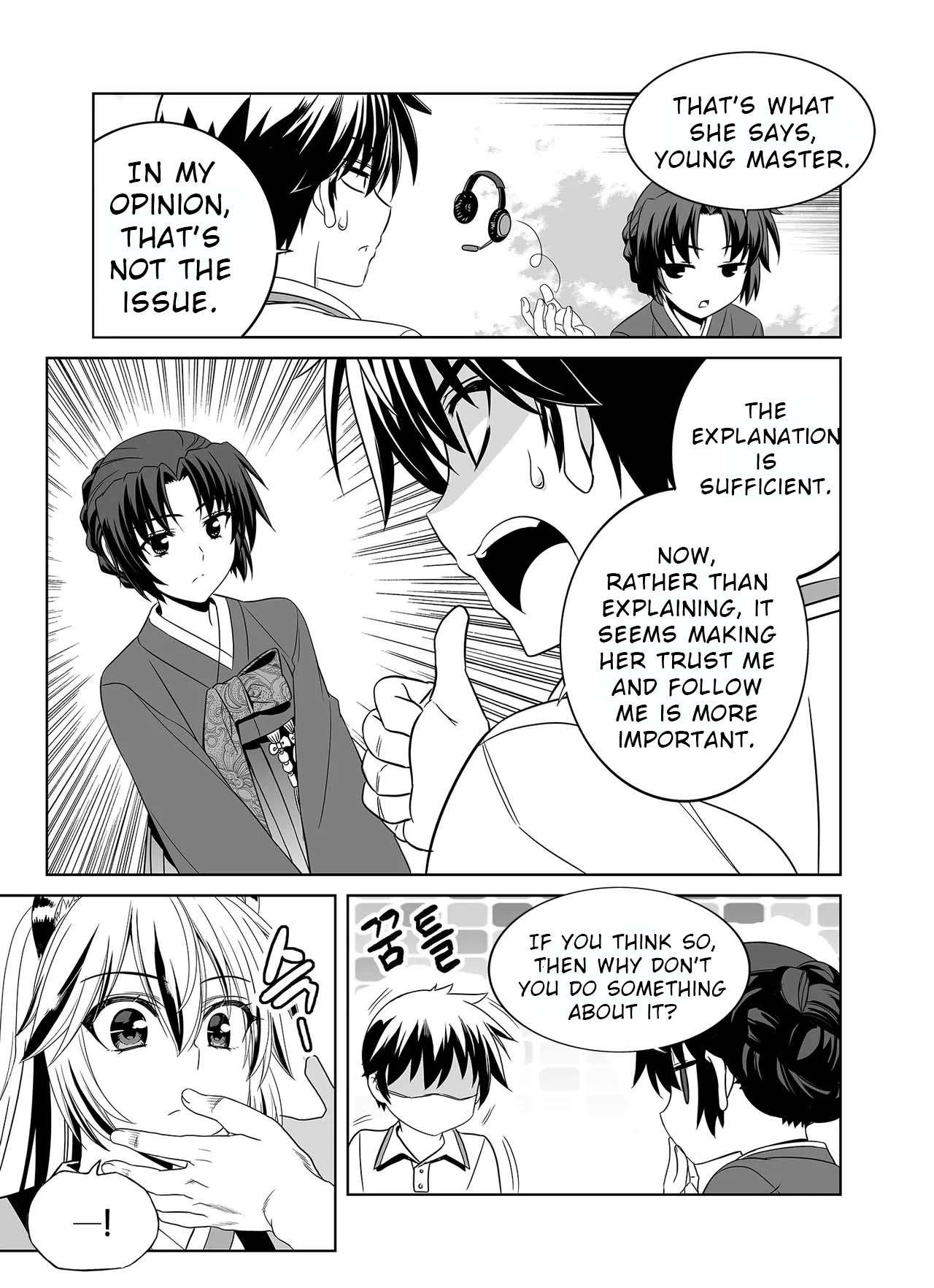 Page 9 of Chapter 318