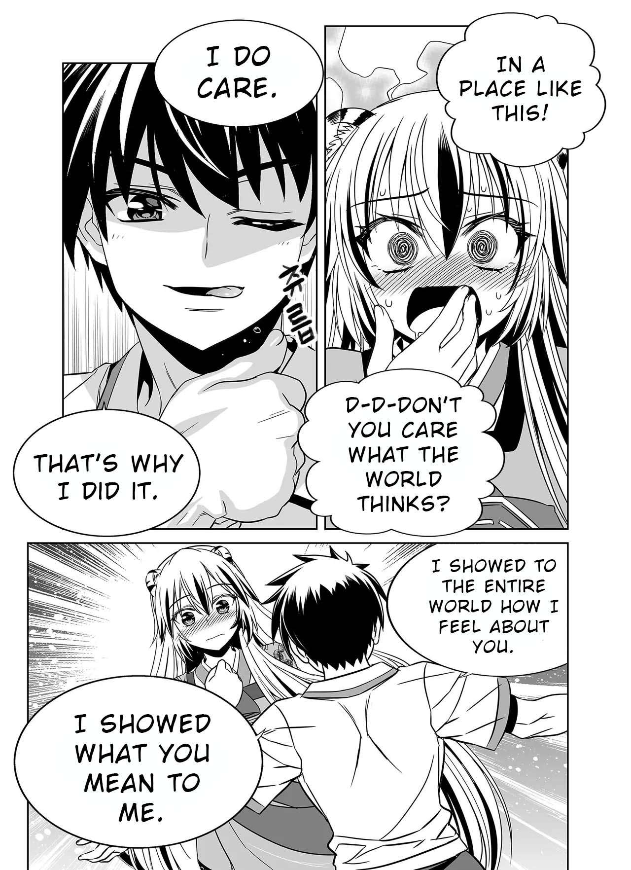 Page 14 of Chapter 318
