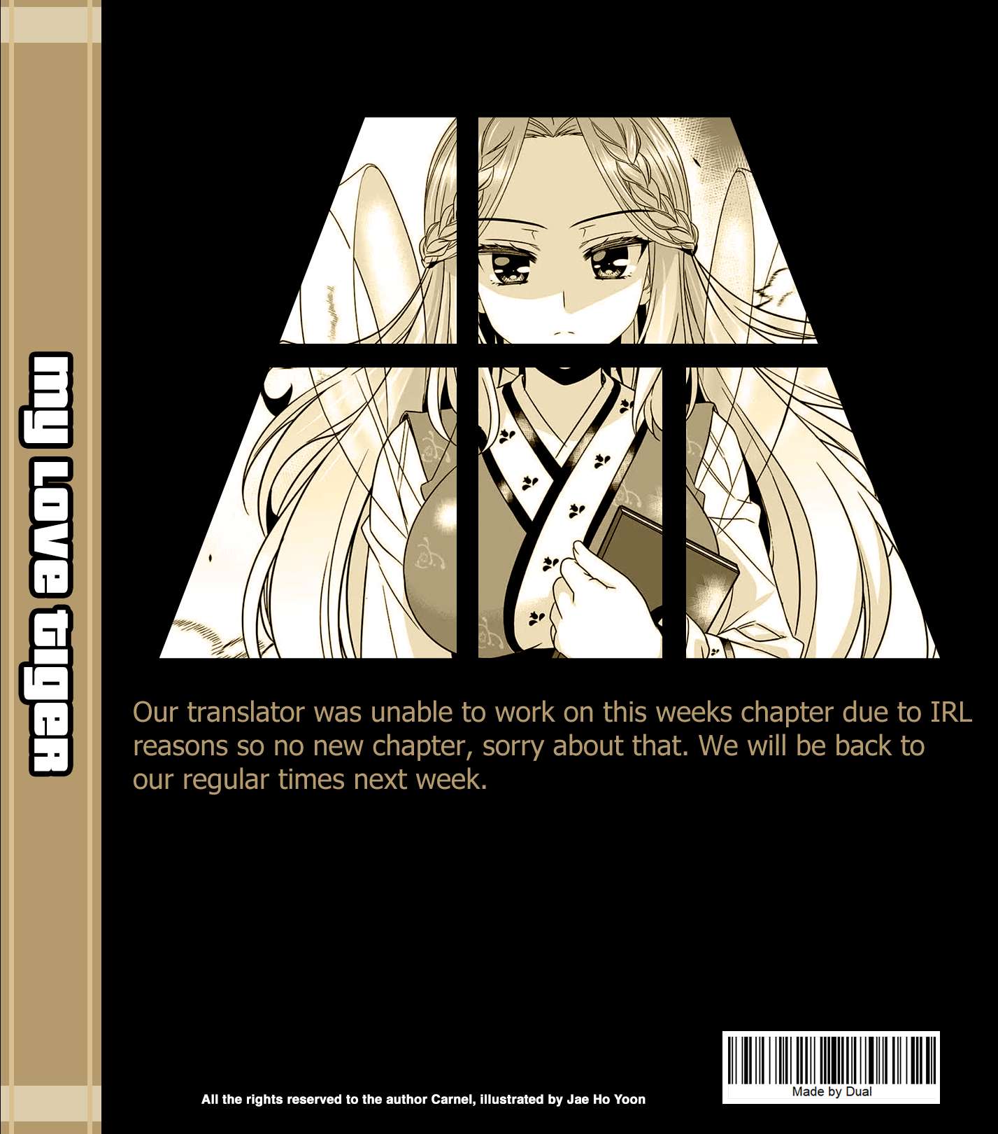 Page 1 of Chapter 319.5