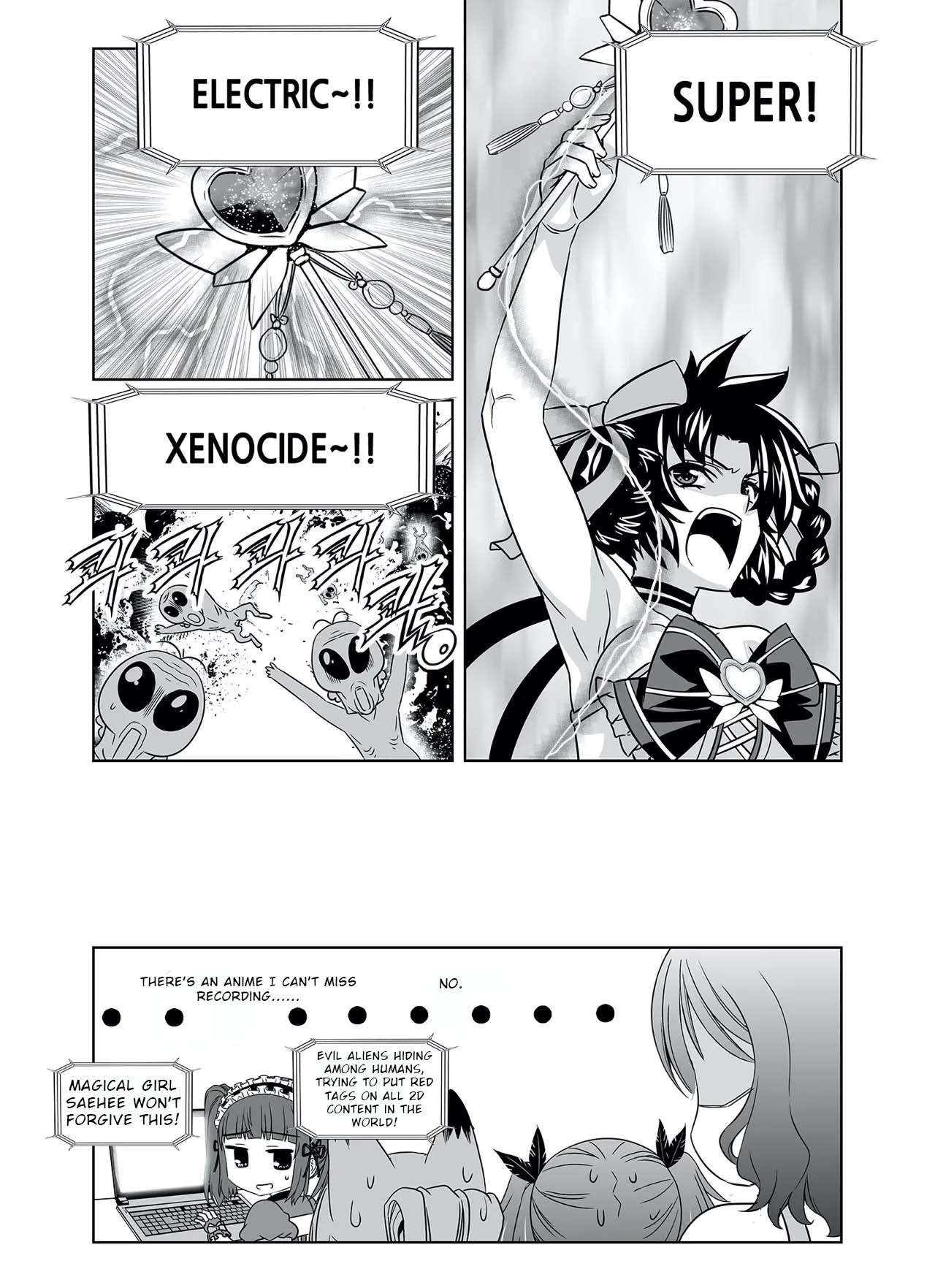 Page 2 of Chapter 319