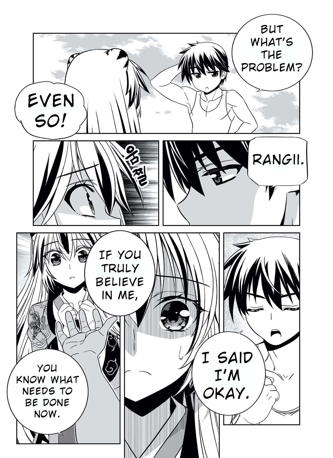Page 6 of Chapter 319