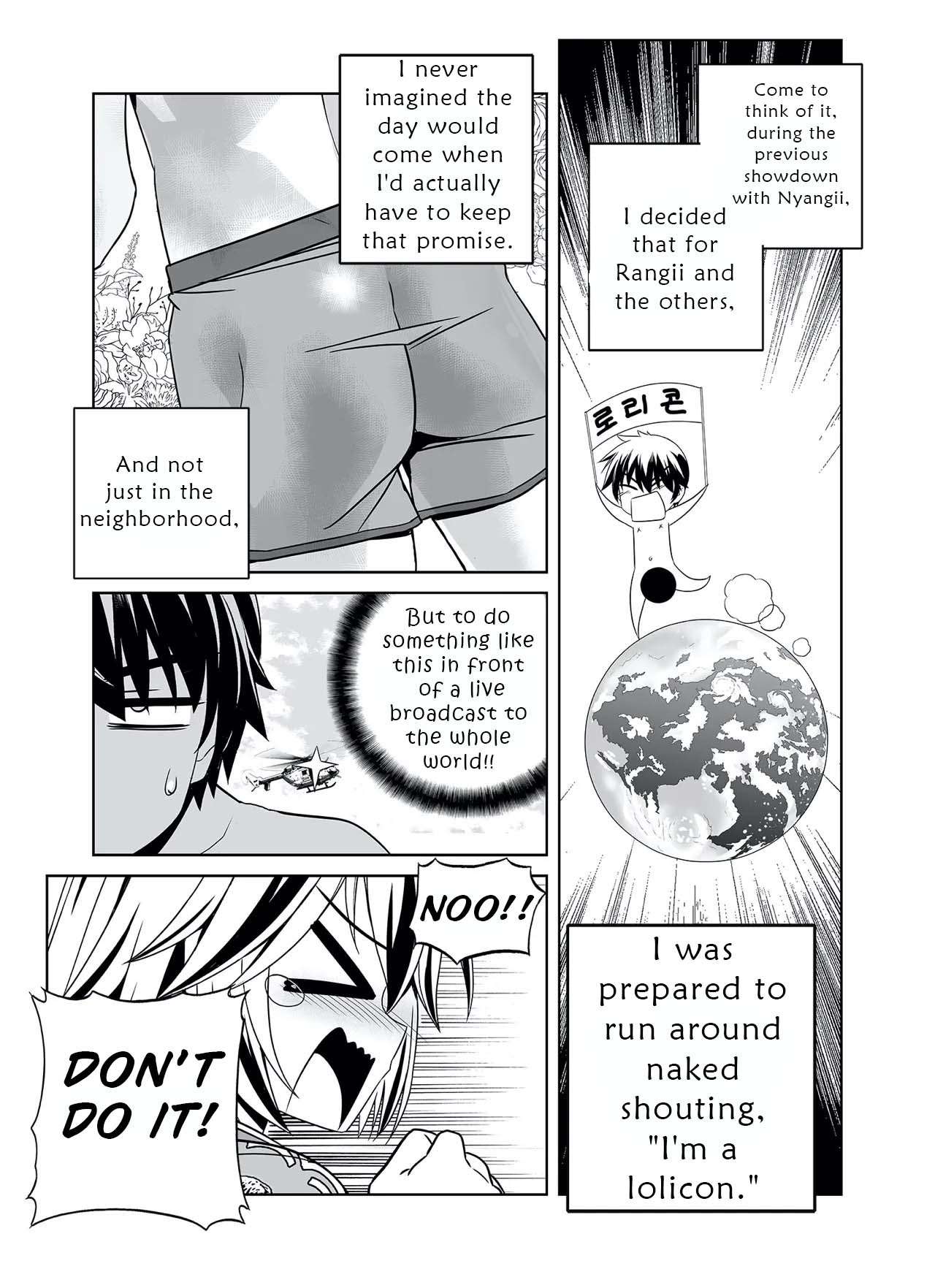 Page 8 of Chapter 319
