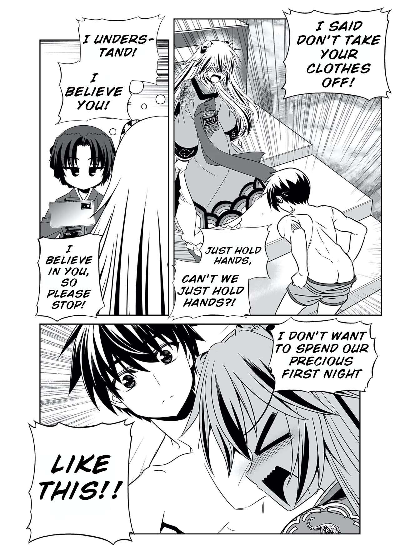 Page 9 of Chapter 319