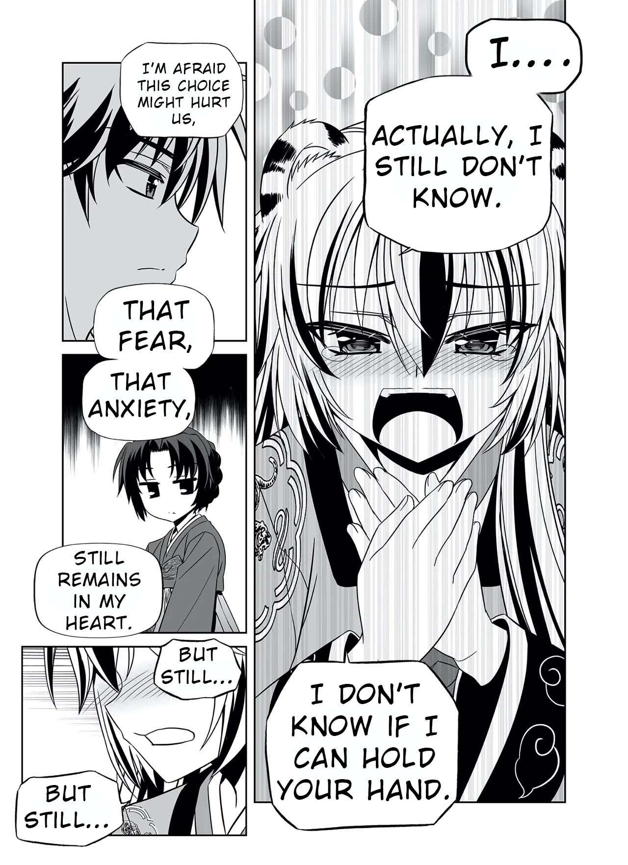Page 12 of Chapter 319