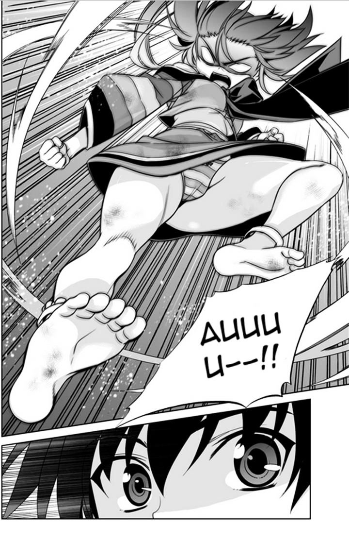 Page 2 of Chapter 32