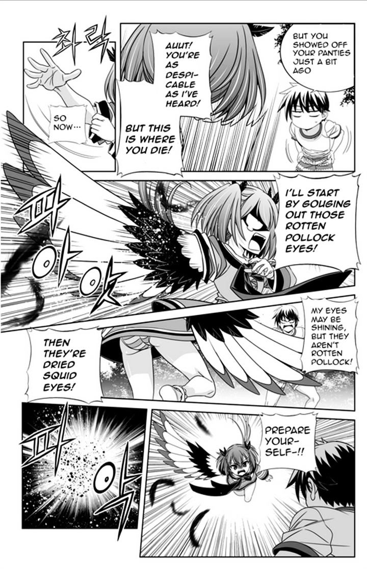 Page 7 of Chapter 32