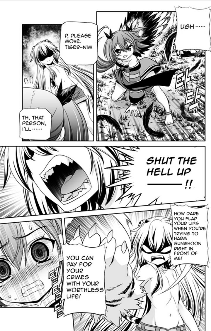 Page 9 of Chapter 32