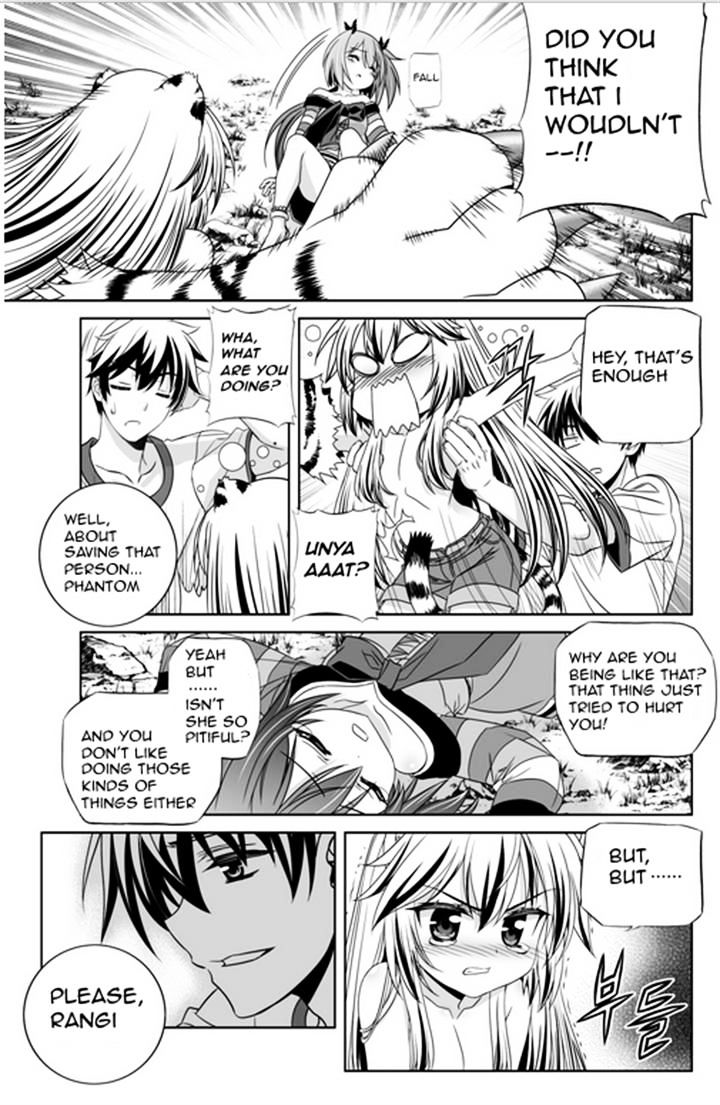 Page 11 of Chapter 32