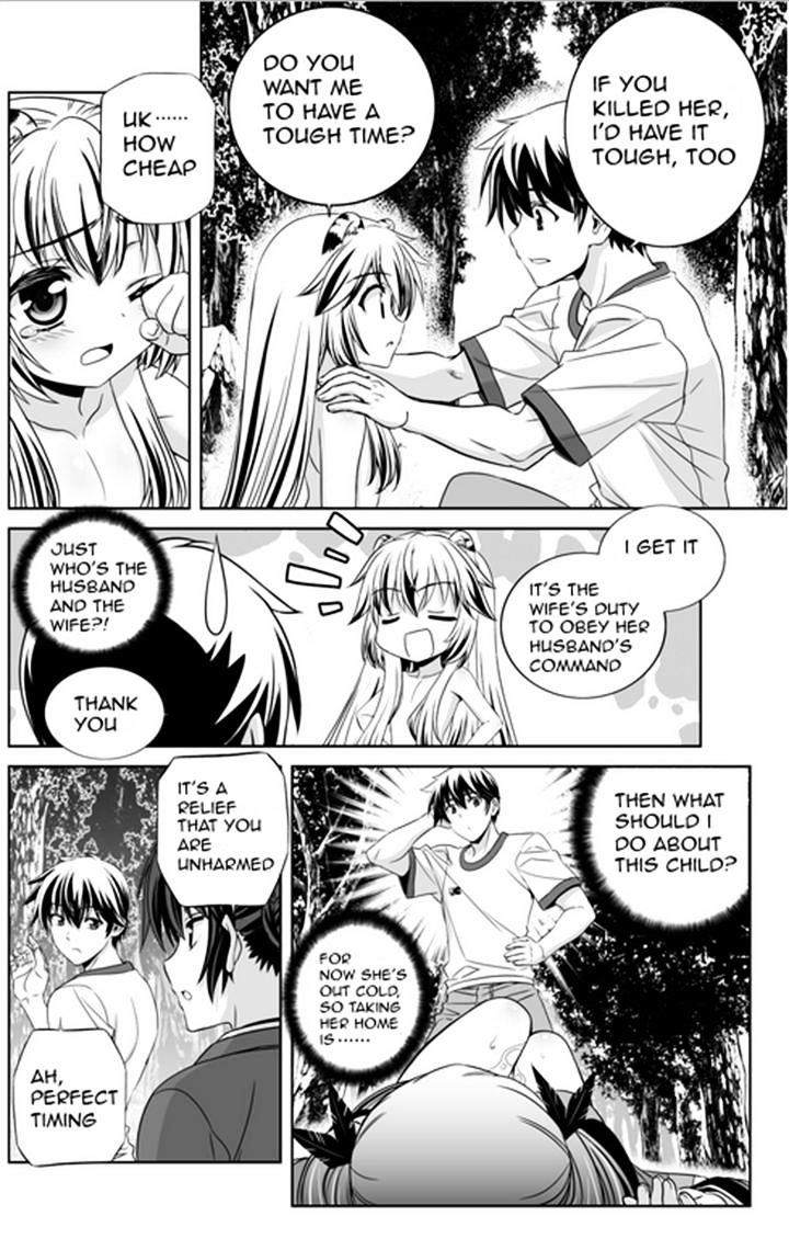Page 12 of Chapter 32