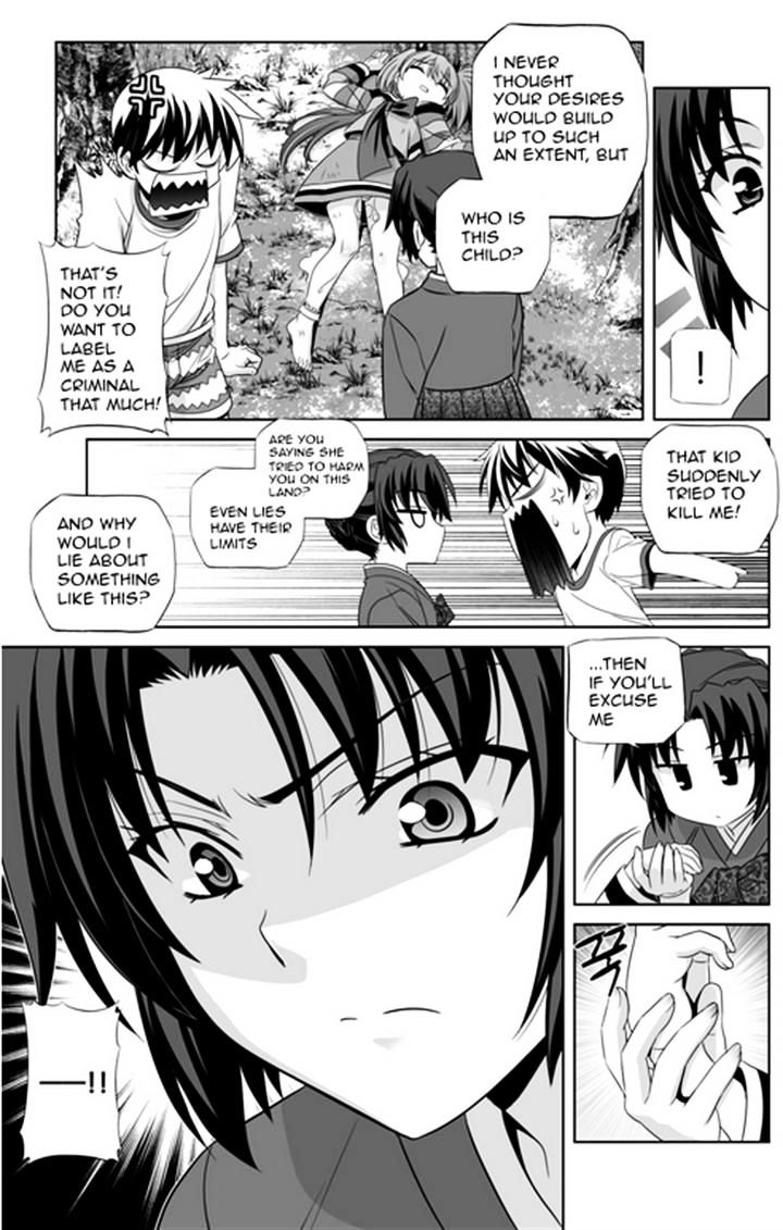 Page 13 of Chapter 32
