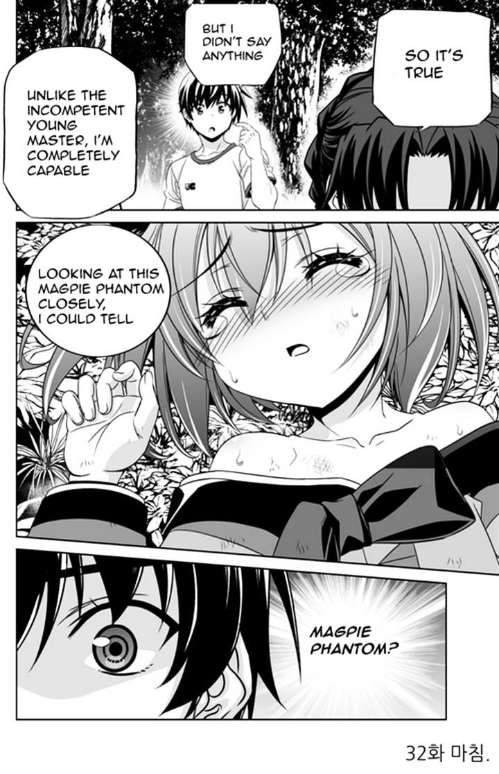Page 14 of Chapter 32