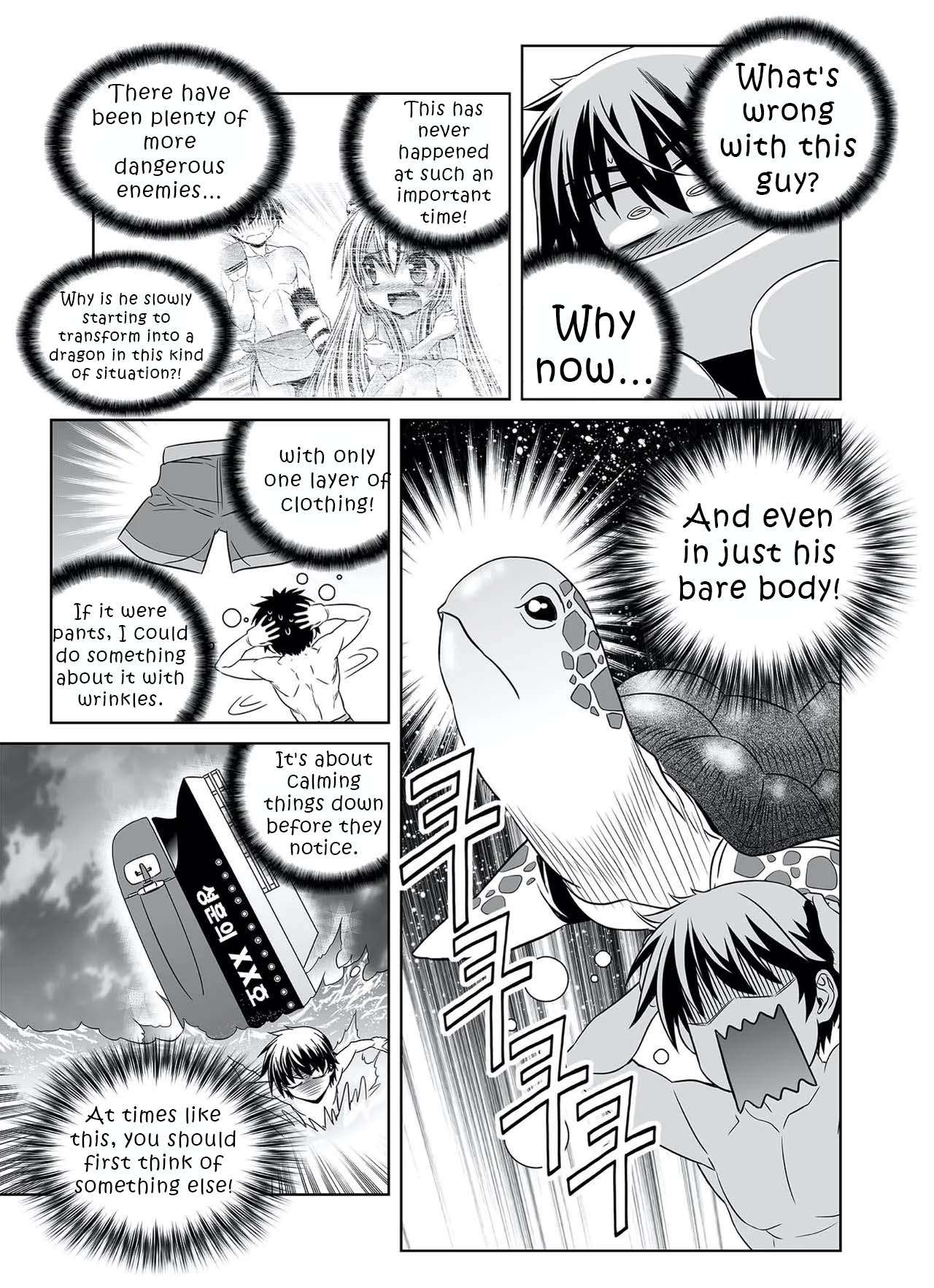 Page 4 of Chapter 320