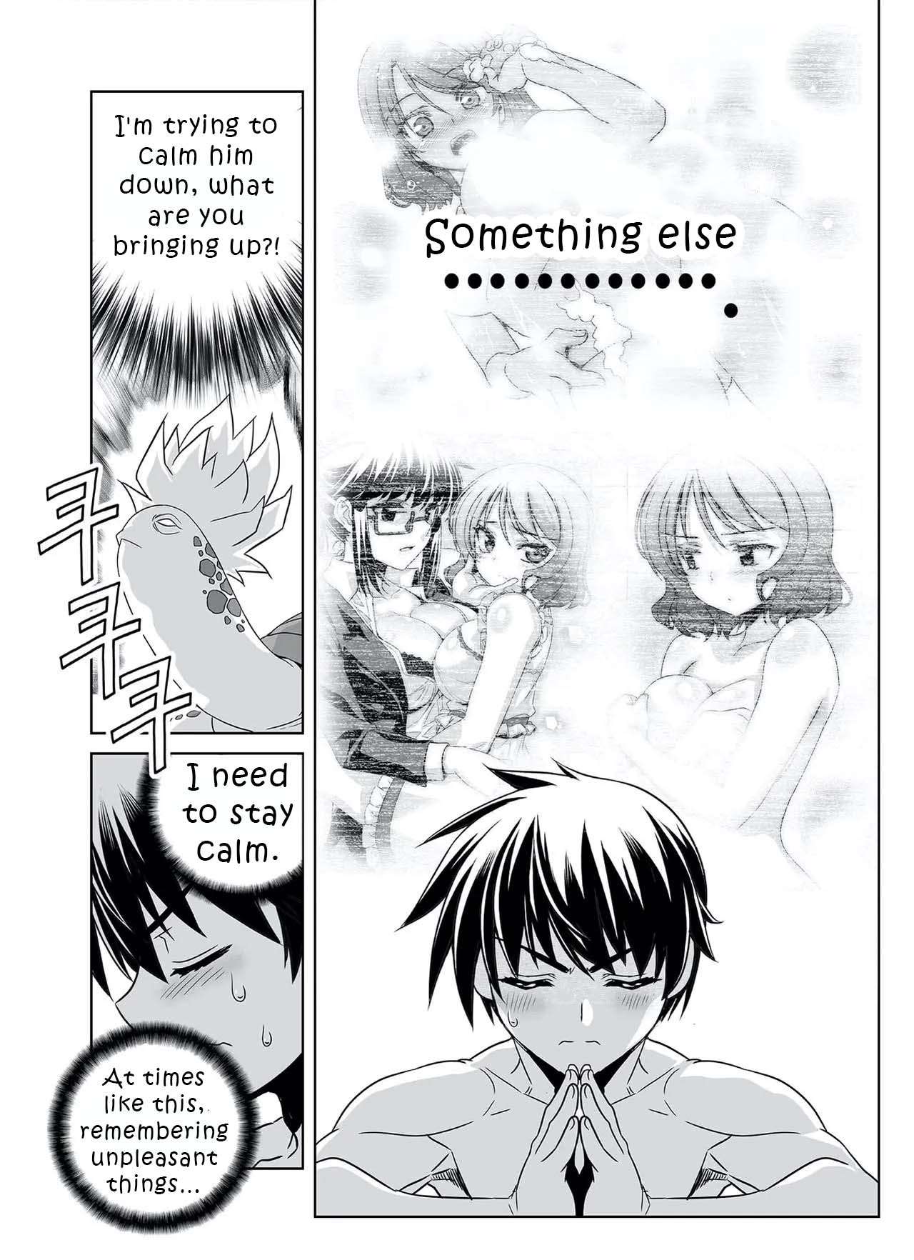 Page 5 of Chapter 320