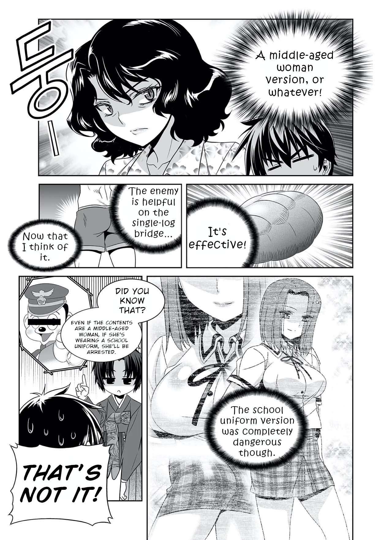 Page 6 of Chapter 320