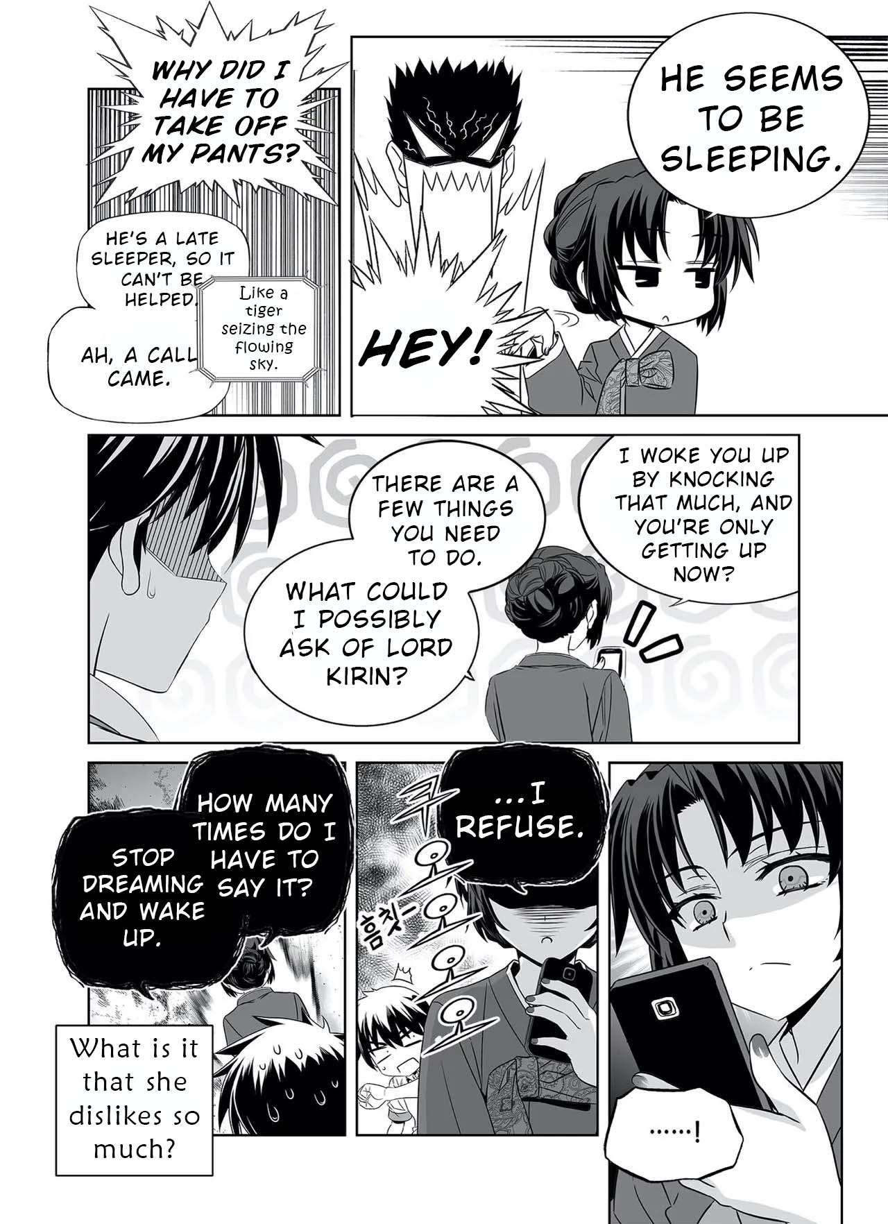 Page 9 of Chapter 320