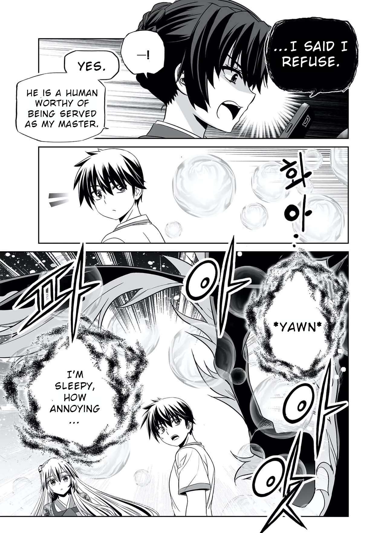Page 10 of Chapter 320