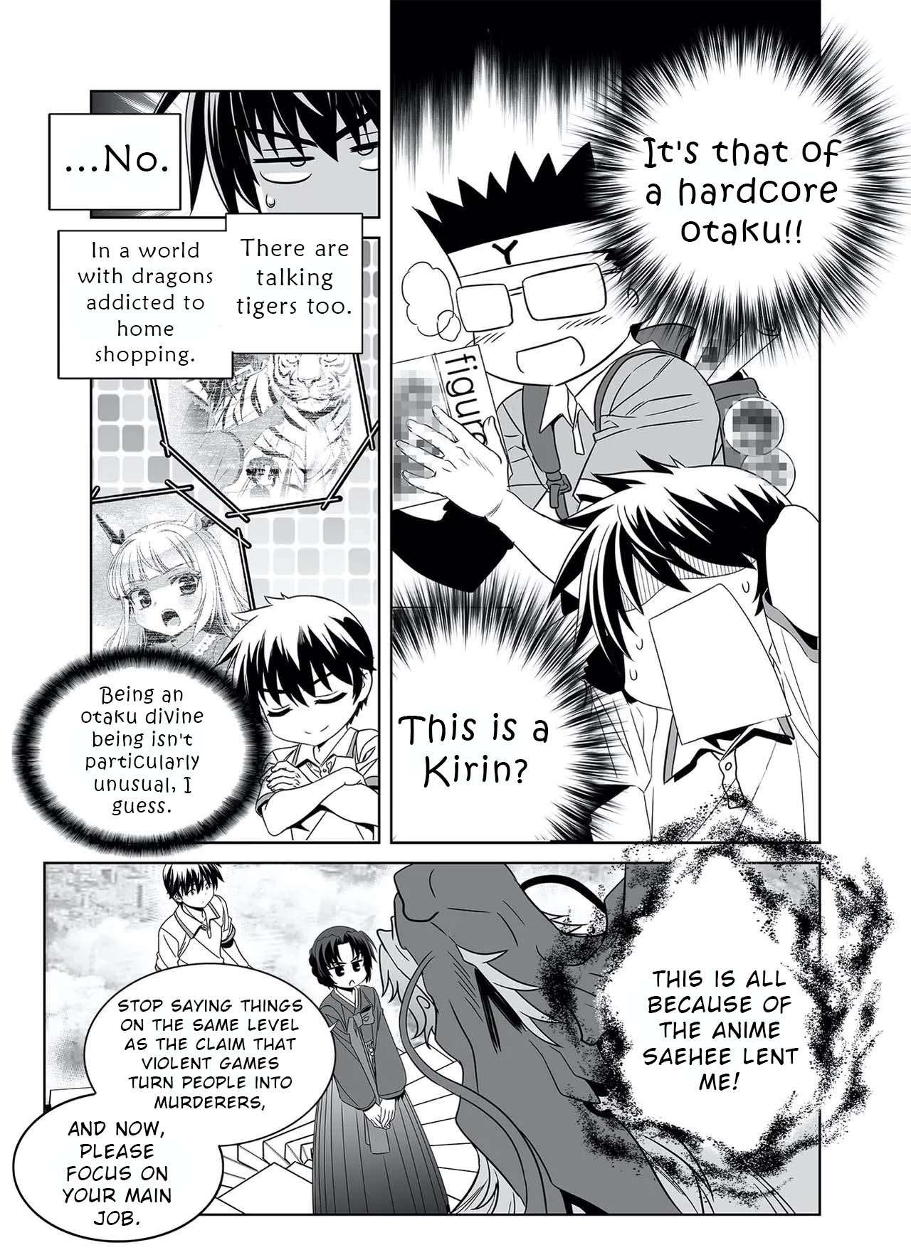Page 14 of Chapter 320