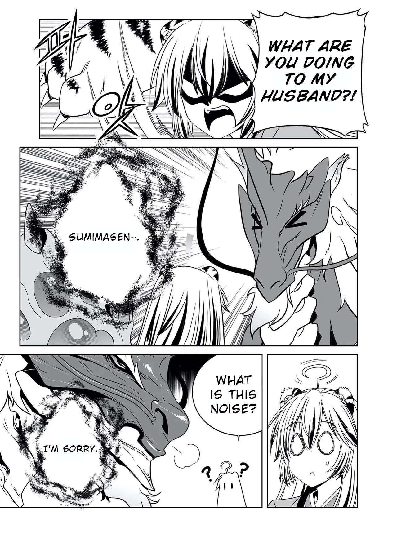 Page 5 of Chapter 321