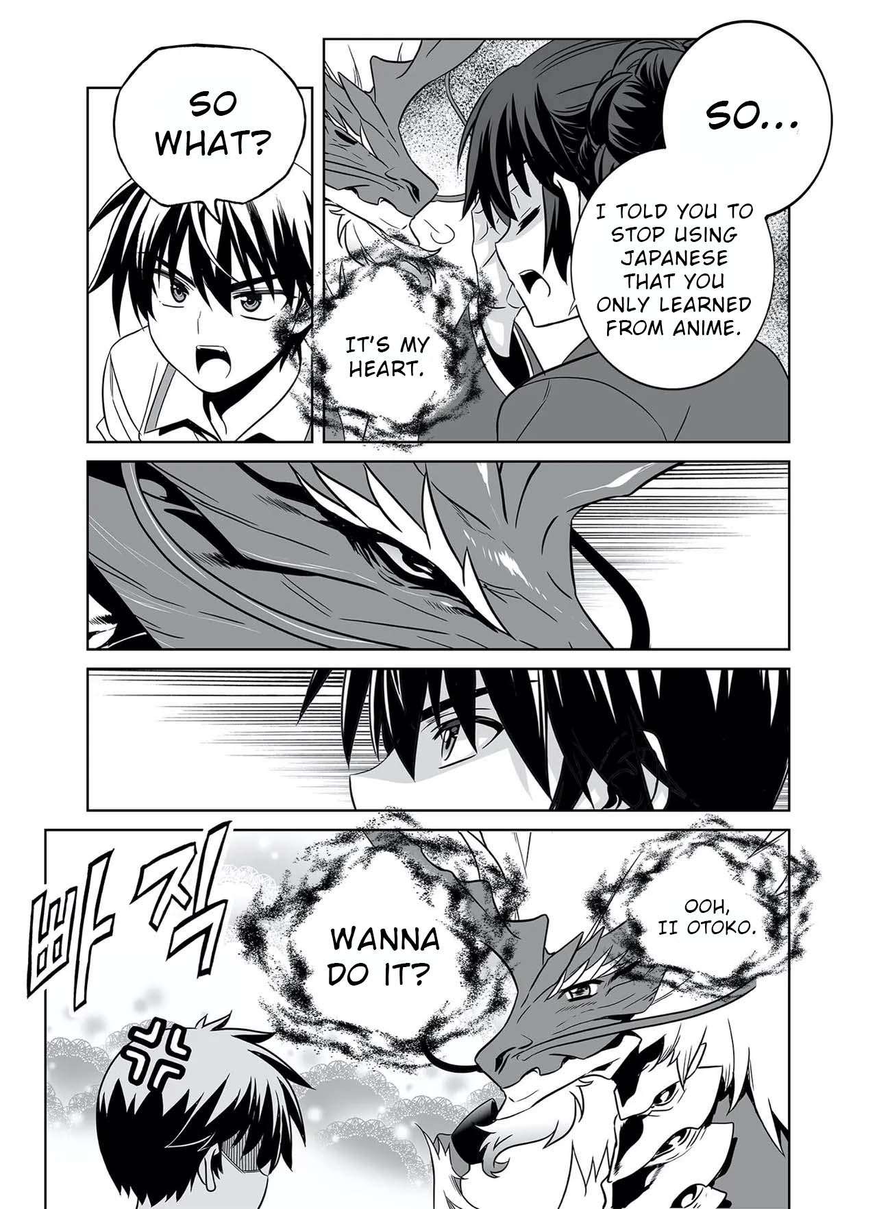 Page 7 of Chapter 321