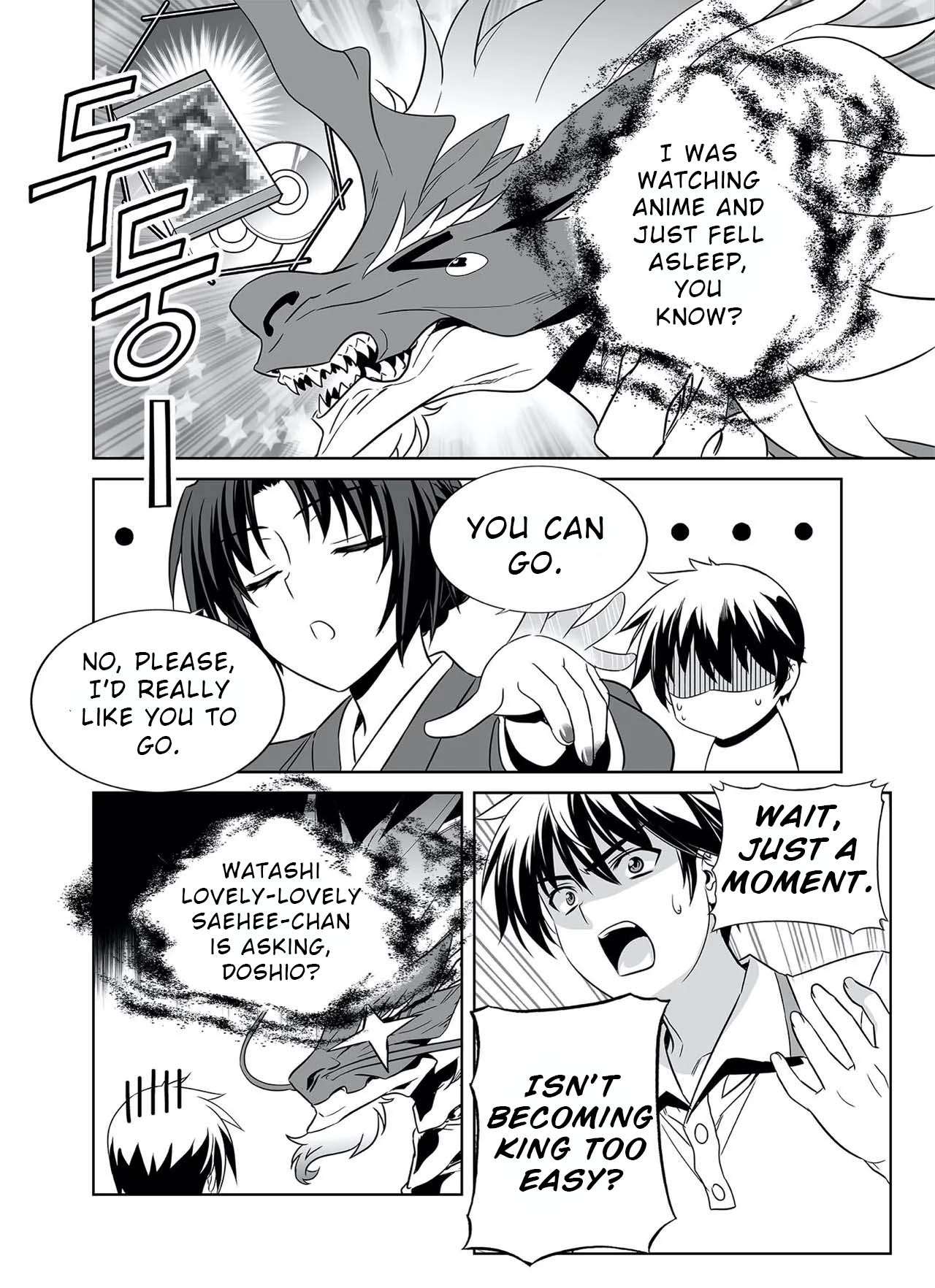 Page 10 of Chapter 321