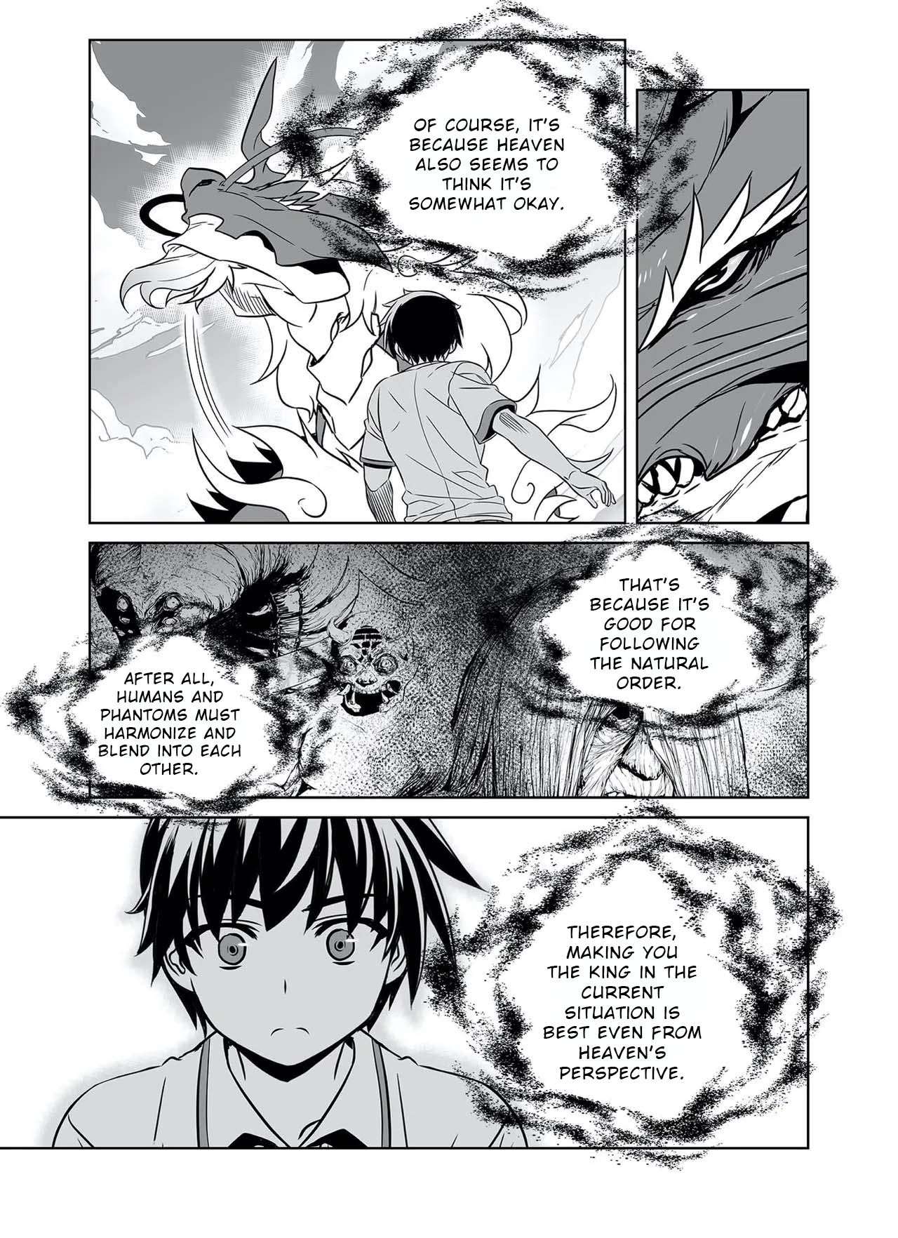 Page 11 of Chapter 321