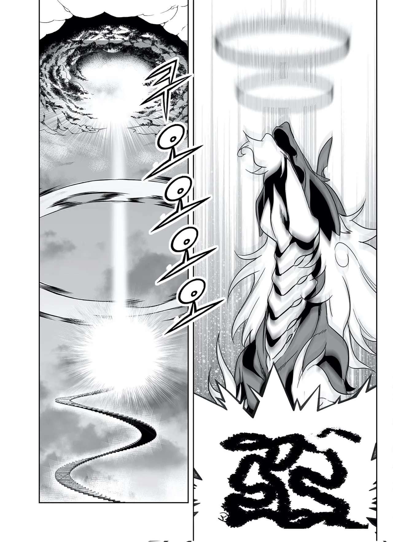 Page 14 of Chapter 321
