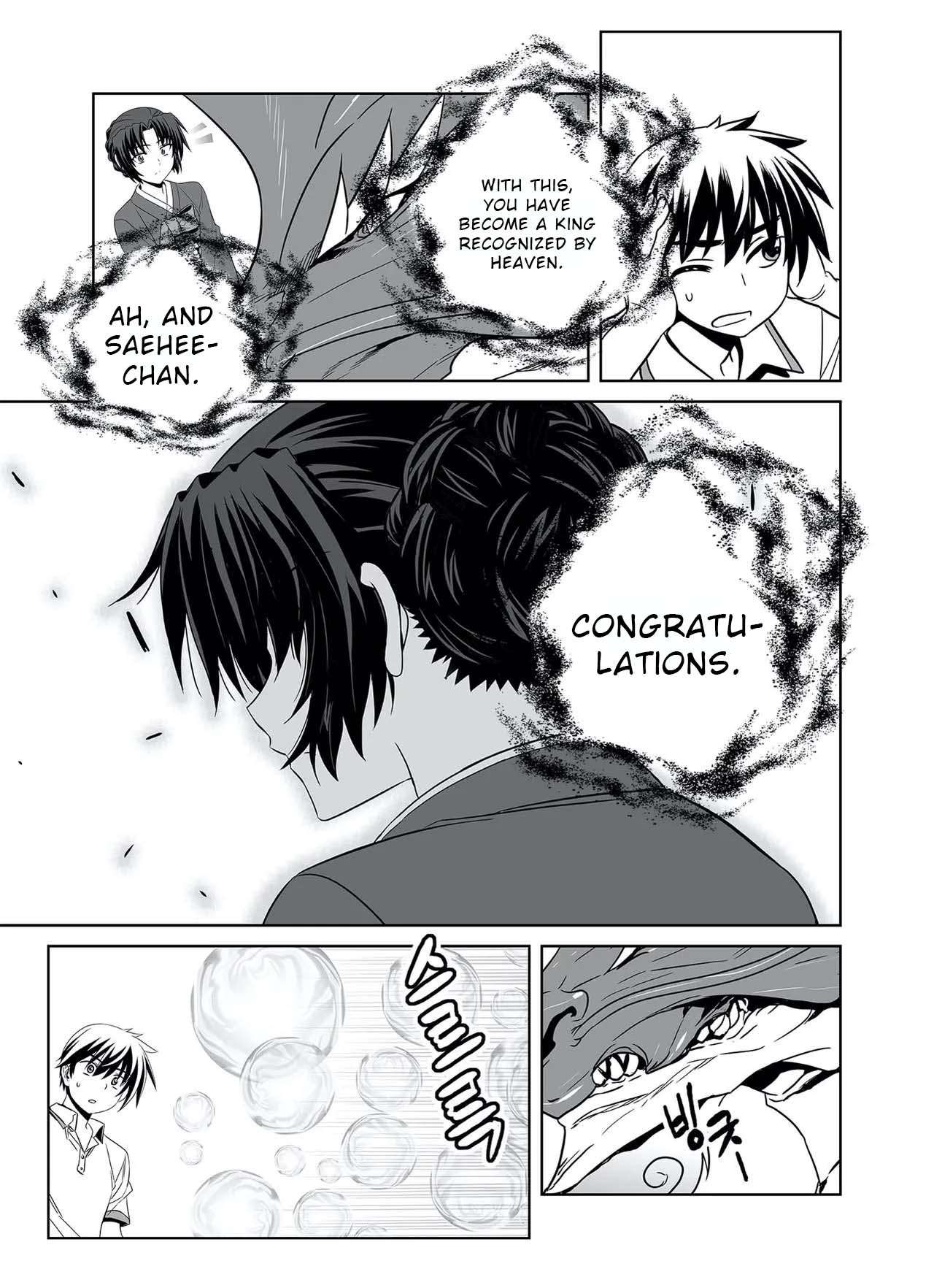 Page 15 of Chapter 321
