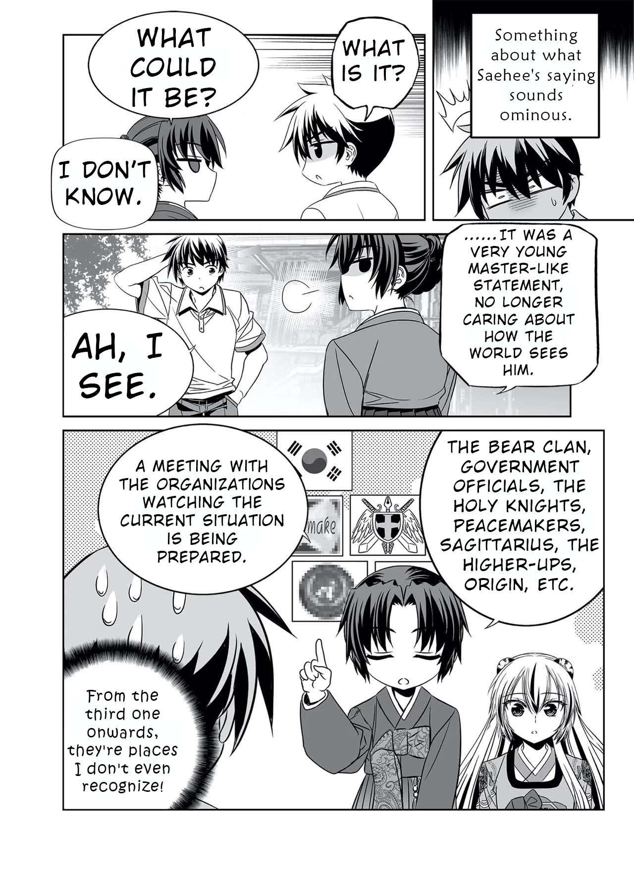 Page 6 of Chapter 322