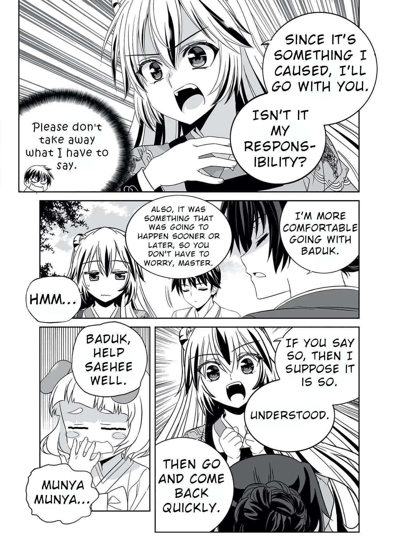 Page 7 of Chapter 322
