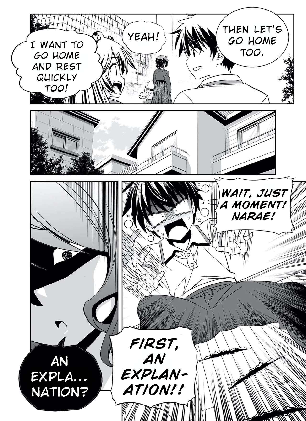 Page 8 of Chapter 322
