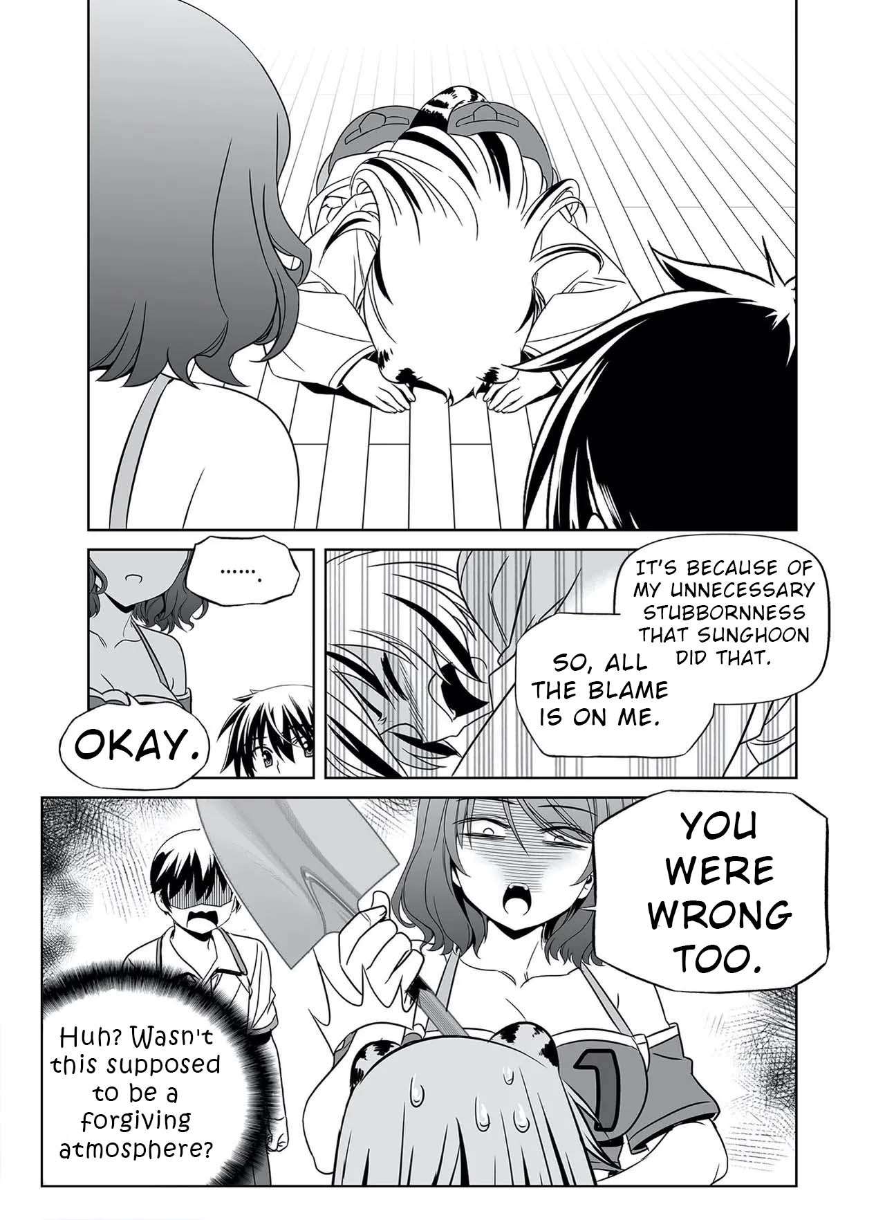Page 11 of Chapter 322