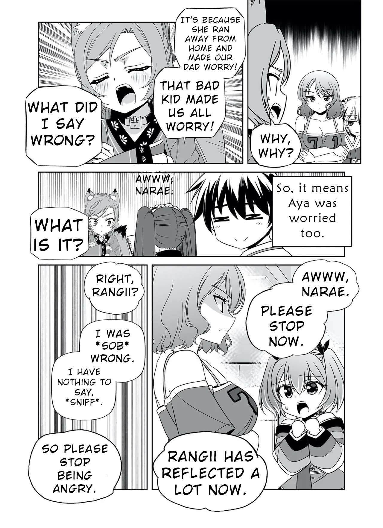 Page 14 of Chapter 322