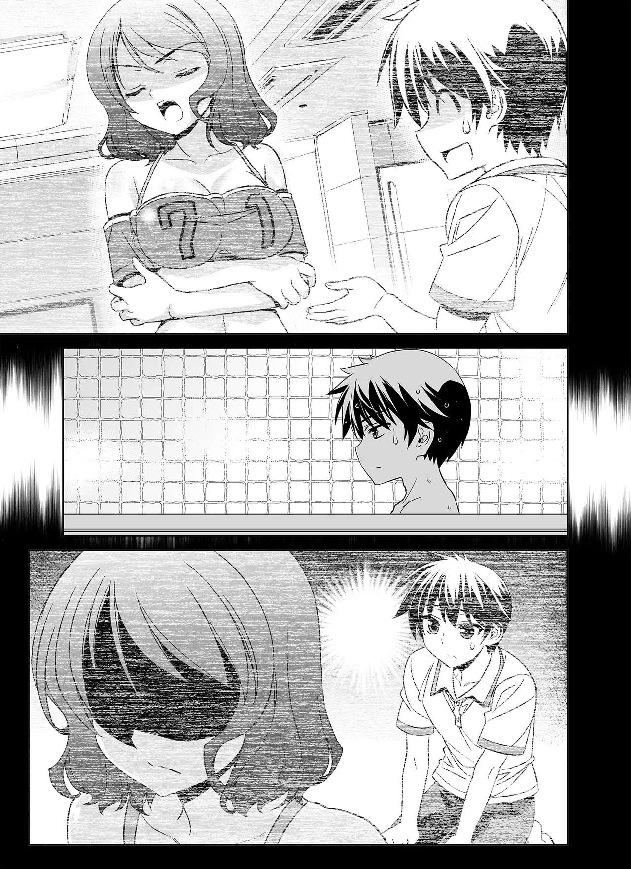 Page 2 of Chapter 323