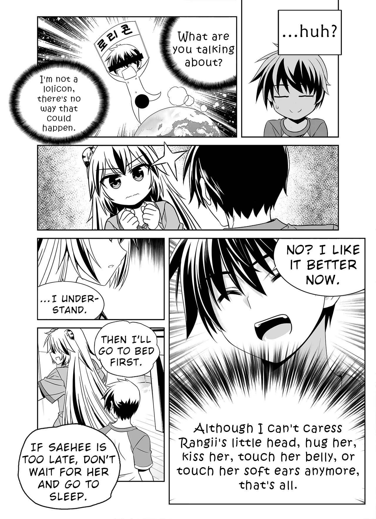 Page 9 of Chapter 323