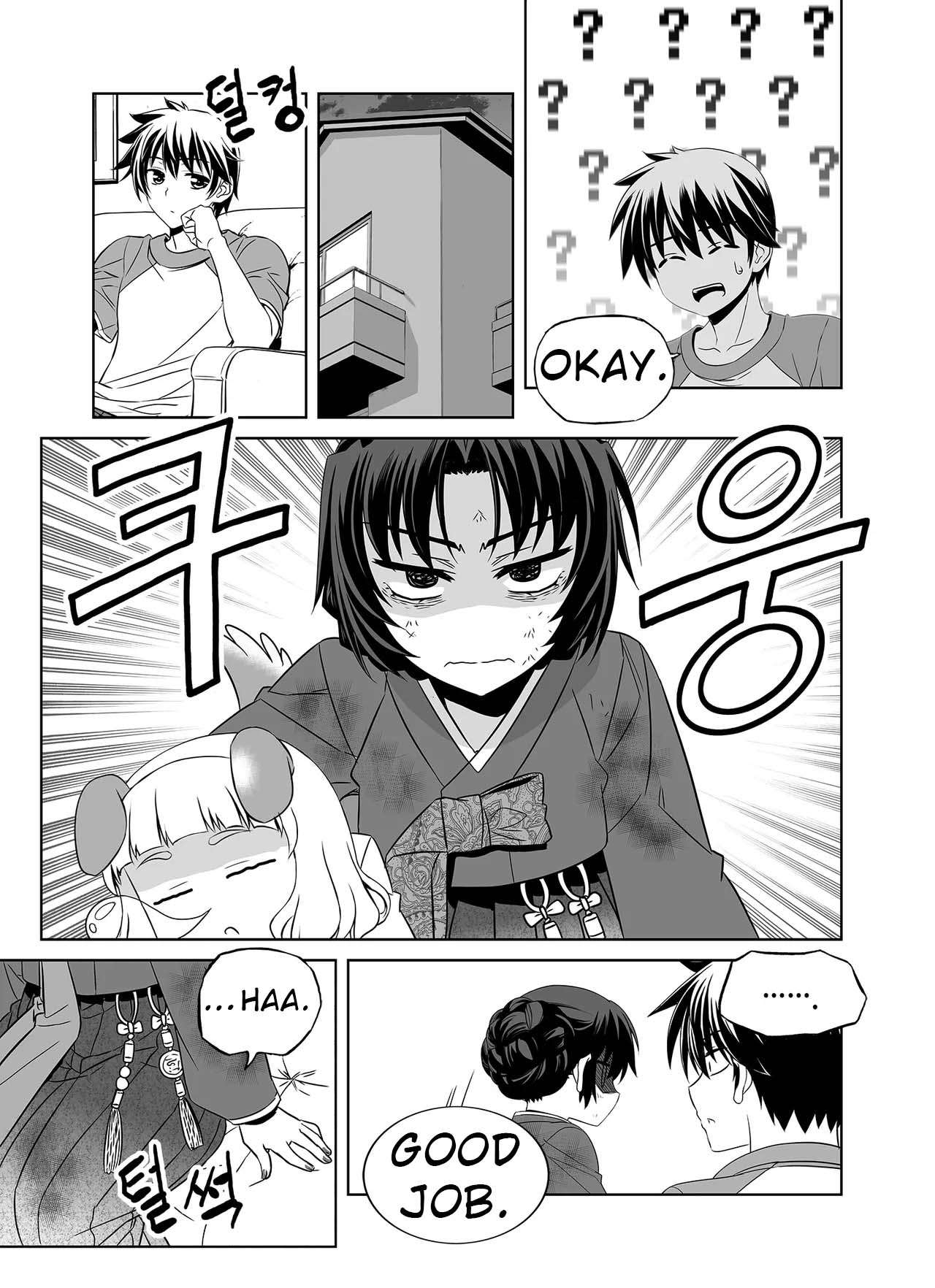 Page 10 of Chapter 323