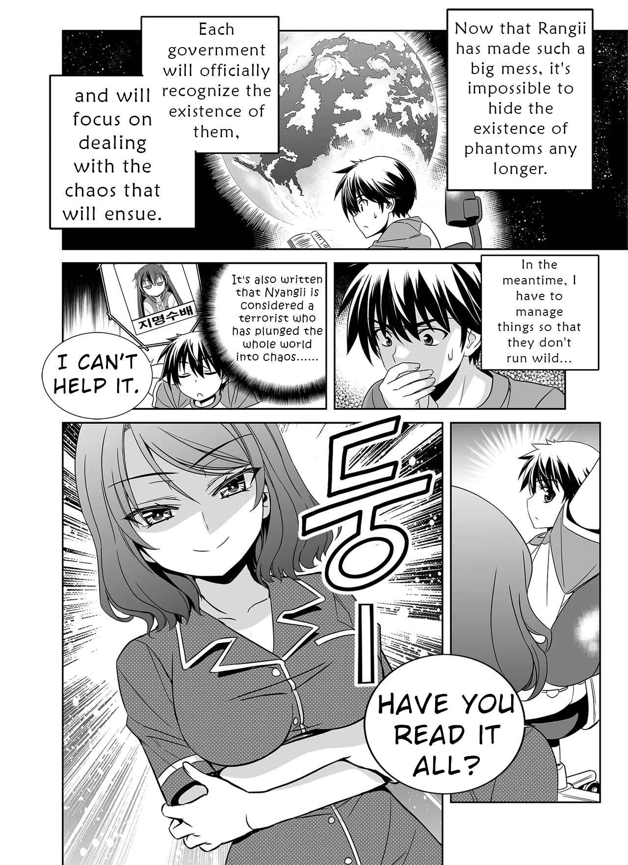 Page 15 of Chapter 323